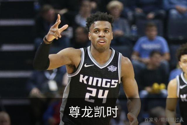 尊龙凯时公司简介图片